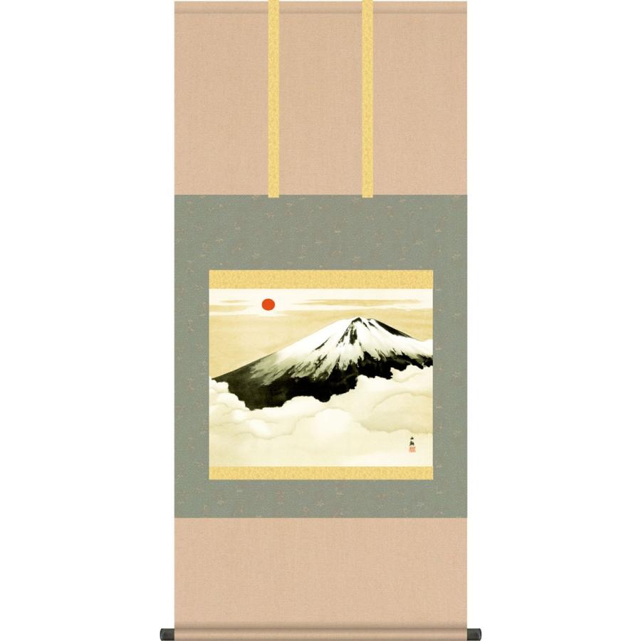 掛軸 (掛け軸) 霊峰不二 横山大観 尺五横 約横54.5cm×縦110cm b9155