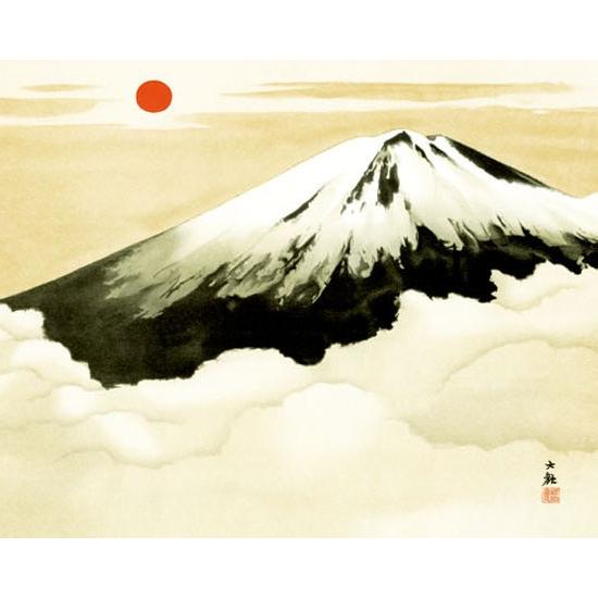 掛軸 (掛け軸) 霊峰不二 横山大観 尺五横 約横54.5cm×縦110cm b9155