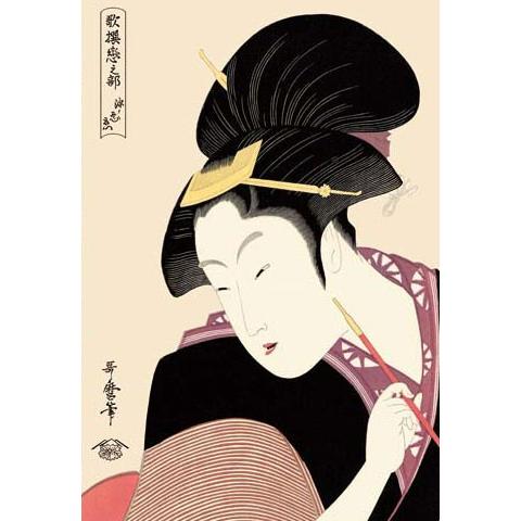 掛軸 (掛け軸) 深く忍恋 喜多川歌麿 約横25×縦70cm b9316 （洛彩緞子本