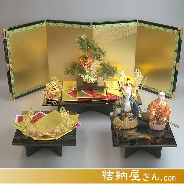 結納 関西式結納品 松輝セット 7点（毛せん付）
