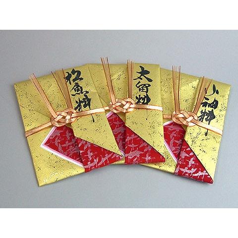 結納 コンパクト結納品 松輝セット スタイル2（毛せん付） : 結納屋