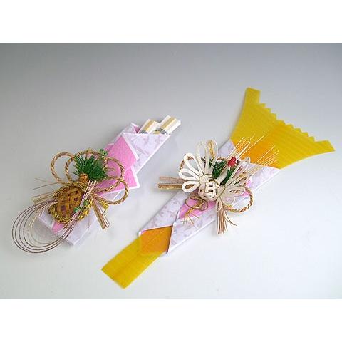 結納 コンパクト結納品 花セット(ピンク Ver. 毛せん付)_3