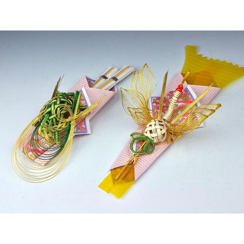結納品セット コンパクト結納品 花菱セット 5点（毛せん付） : 結納屋