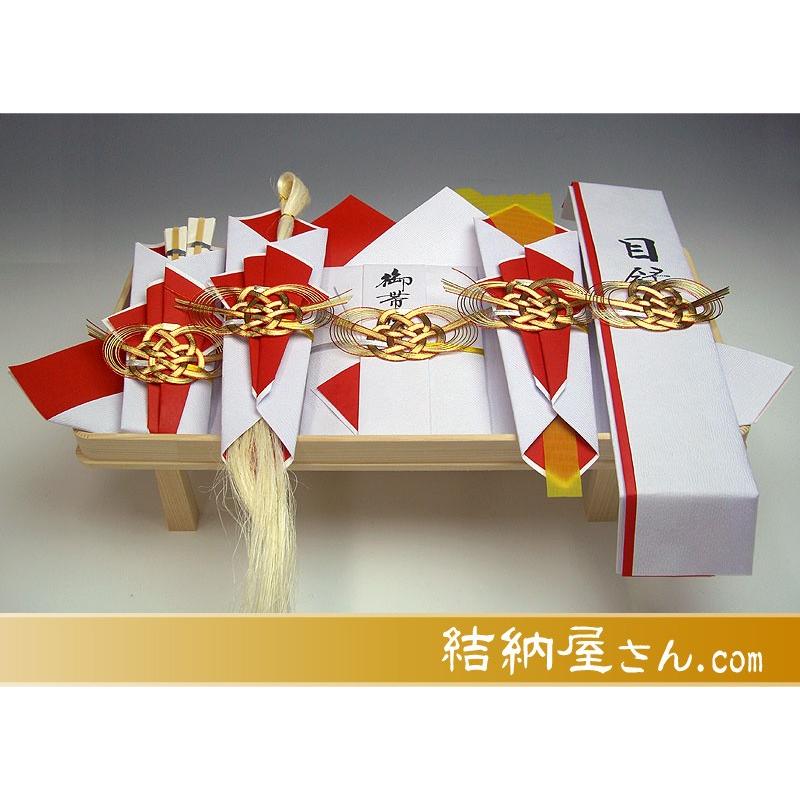 結納 関東式結納品 関東式一号セット 5点（毛せん付） : 結納屋さん