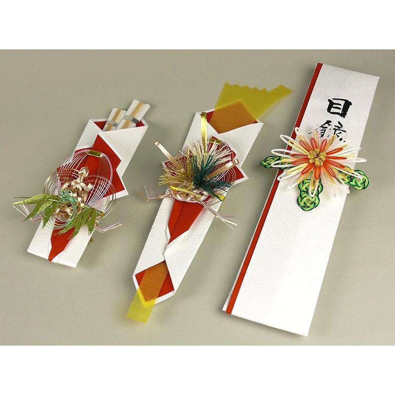 結納品セット 関東式結納品 関東式羽衣セット 9点（毛せん付） : 結納