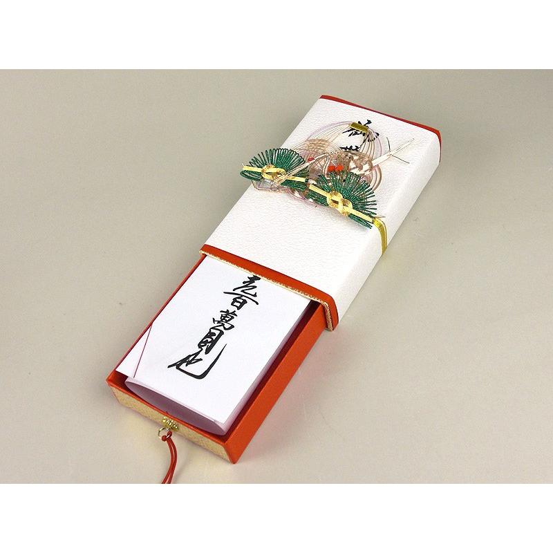 結納品セット 関東式結納品 関東式羽衣セット 9点（毛せん付） : 結納