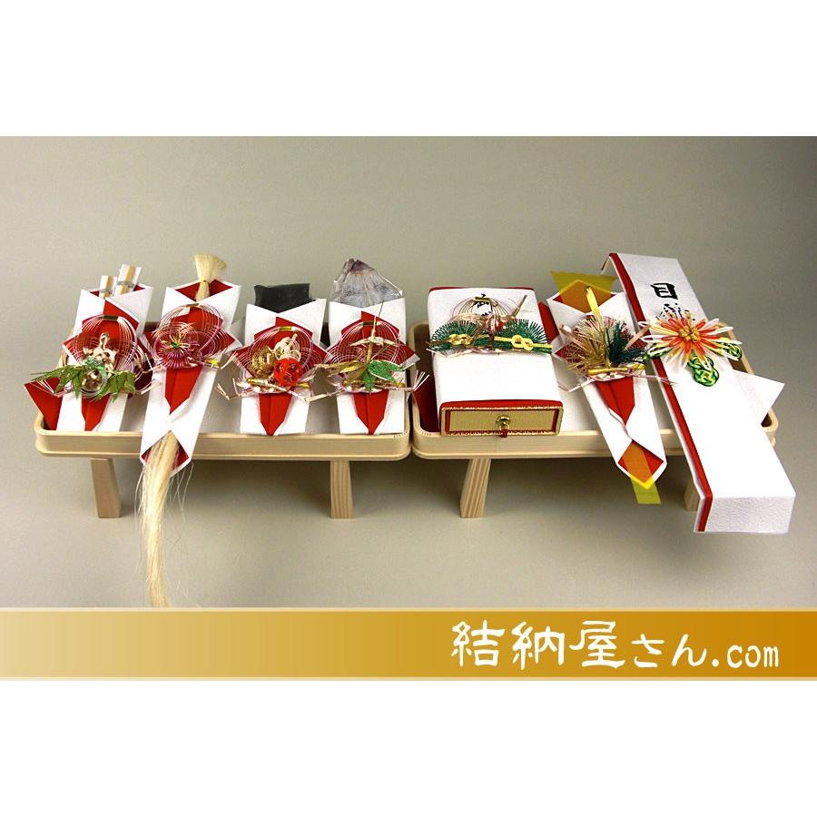 結納 関東式結納品 関東式羽衣セット 7点（毛せん付）