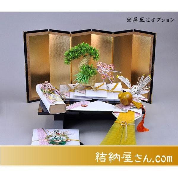 結納 ブランド結納品 相田みつを 大和一号セット 5点（毛せん付）