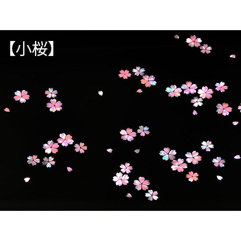 結納 関東式結納品 たまてばこ桜7点セット（関東仕様）（毛せん付）_3