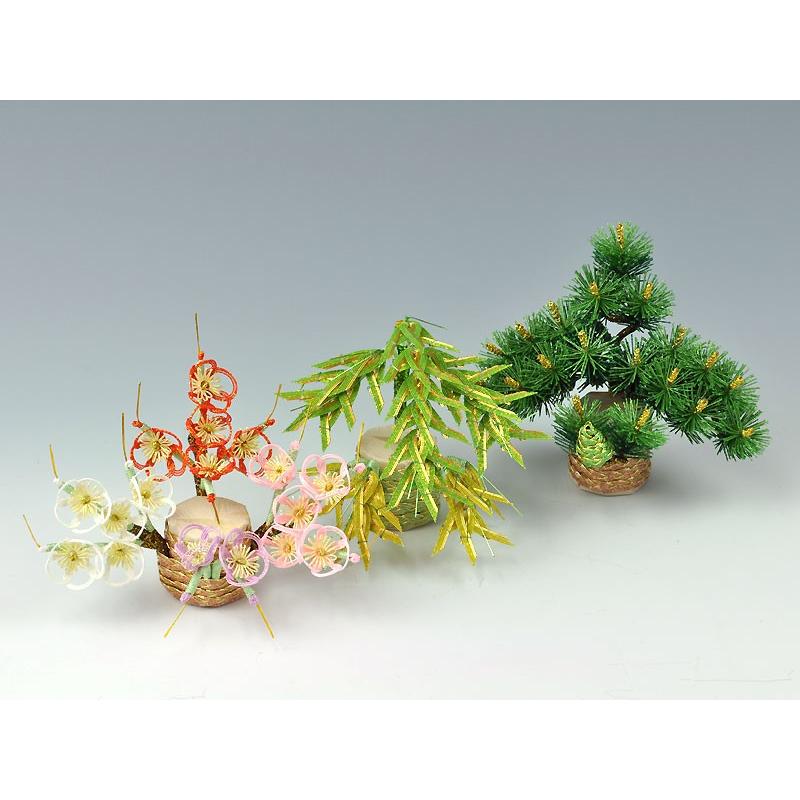 結納品セット コンパクト結納品 ひなぎくセット 5点（毛せん付