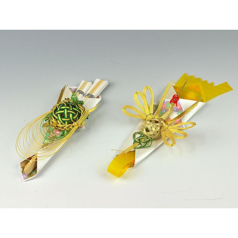 結納品セット コンパクト結納品 ひなぎくセット 5点（毛せん付