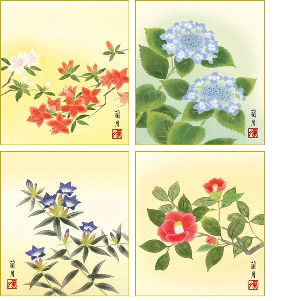 色紙掛1幅＋色紙4枚セット 花鳥画・四季彩遷色紙 吉井蘭月 + 緞子