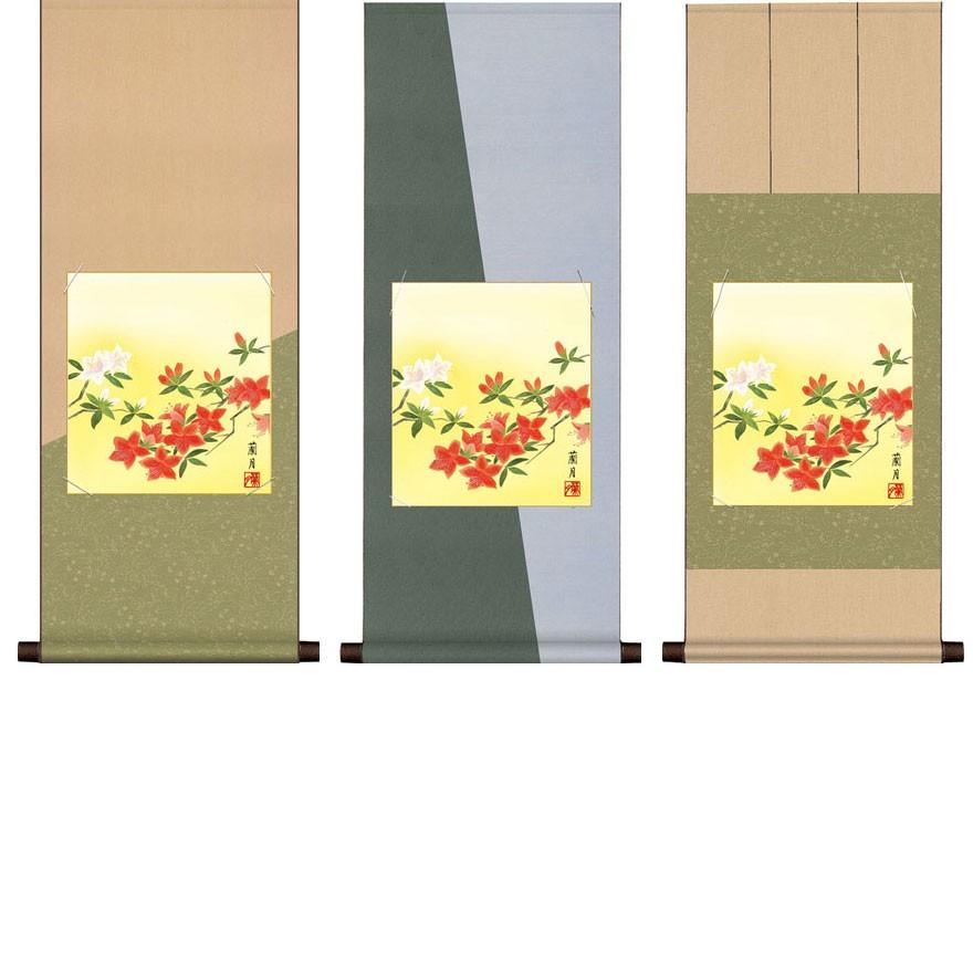 色紙掛1幅＋色紙4枚セット 花鳥画・四季彩遷色紙 吉井蘭月 + 緞子