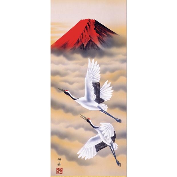 掛軸 163 (双幅) 掛軸 163 (双幅)
