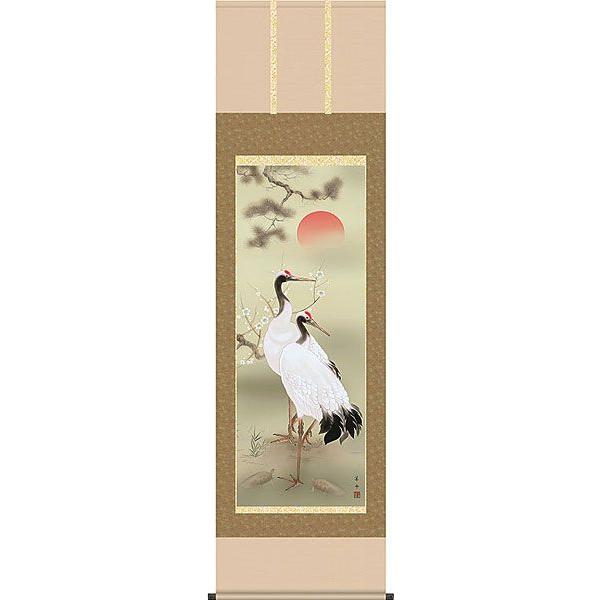 掛軸 (掛け軸) 松竹梅鶴亀 小野洋舟 尺五立 約横54.5cm×縦190cm d3301 慶祝 慶事 縁起 祝賀 お正月 正月 新年 結納 結婚 婚約 長寿