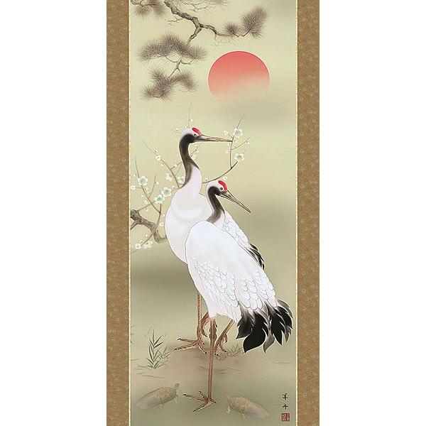 掛軸 (掛け軸) 松竹梅鶴亀 小野洋舟 尺五立 約横54.5cm×縦190cm d3301 慶祝 慶事 縁起 祝賀 お正月 正月 新年 結納 結婚 婚約 長寿の画像