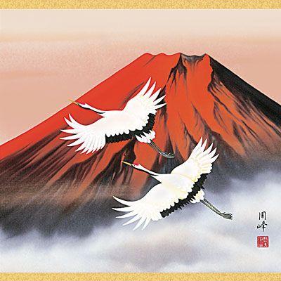 掛軸 (掛け軸) 赤富士飛翔 高畠周峰 尺八横 約横64.5cm×縦145cm d3403 慶祝 慶事 縁起 富士 富士山 お正月 移転 開店 開業 新築 落成 御祝の画像