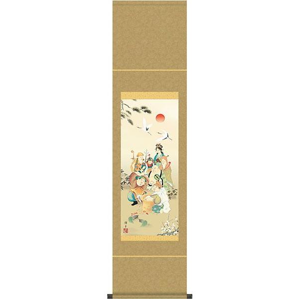掛軸 (掛け軸) 七福神 鵜飼雄平 尺幅（長） 約横35cm×縦140cm d3423 慶祝 慶事 縁起 開運 祝賀 お正月 正月 新年 初夢 長寿 賀寿 開店 開業