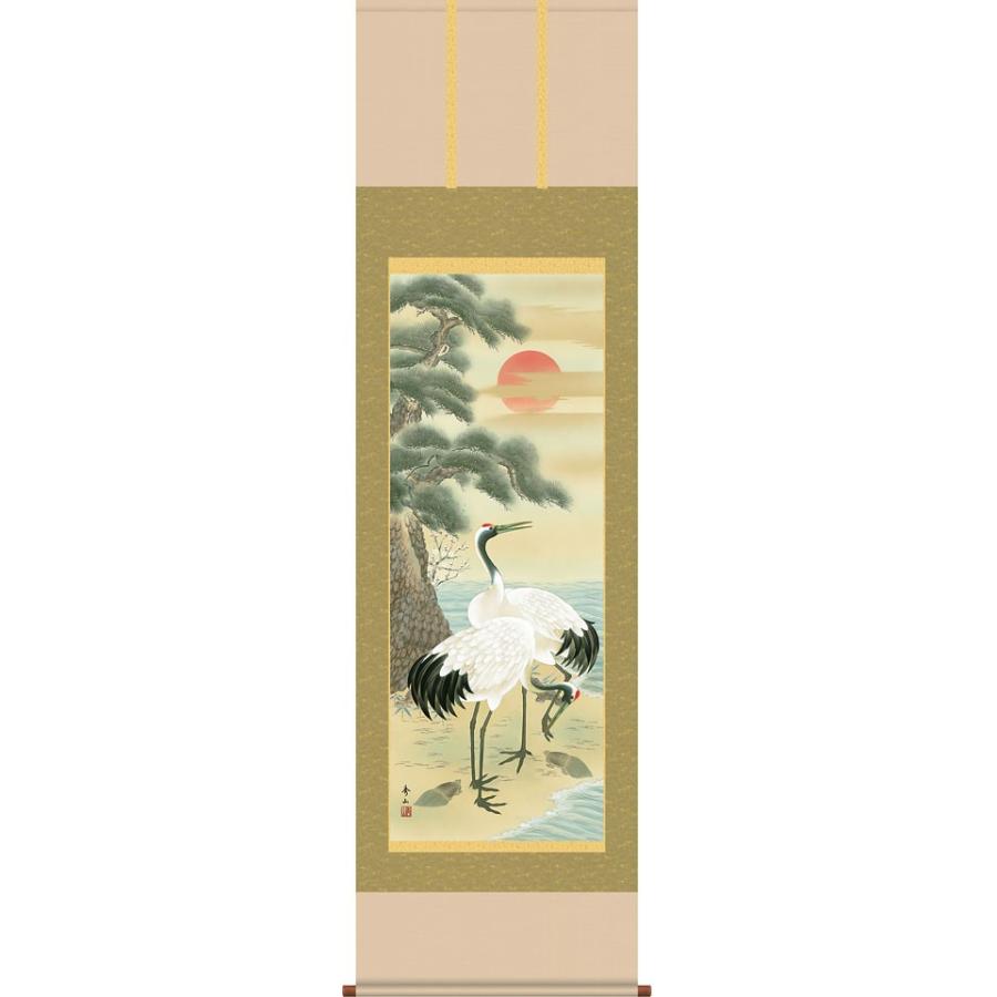 掛軸 (掛け軸) 松竹梅鶴亀 鈴村秀山 尺五立 約横54.5cm×縦190cm