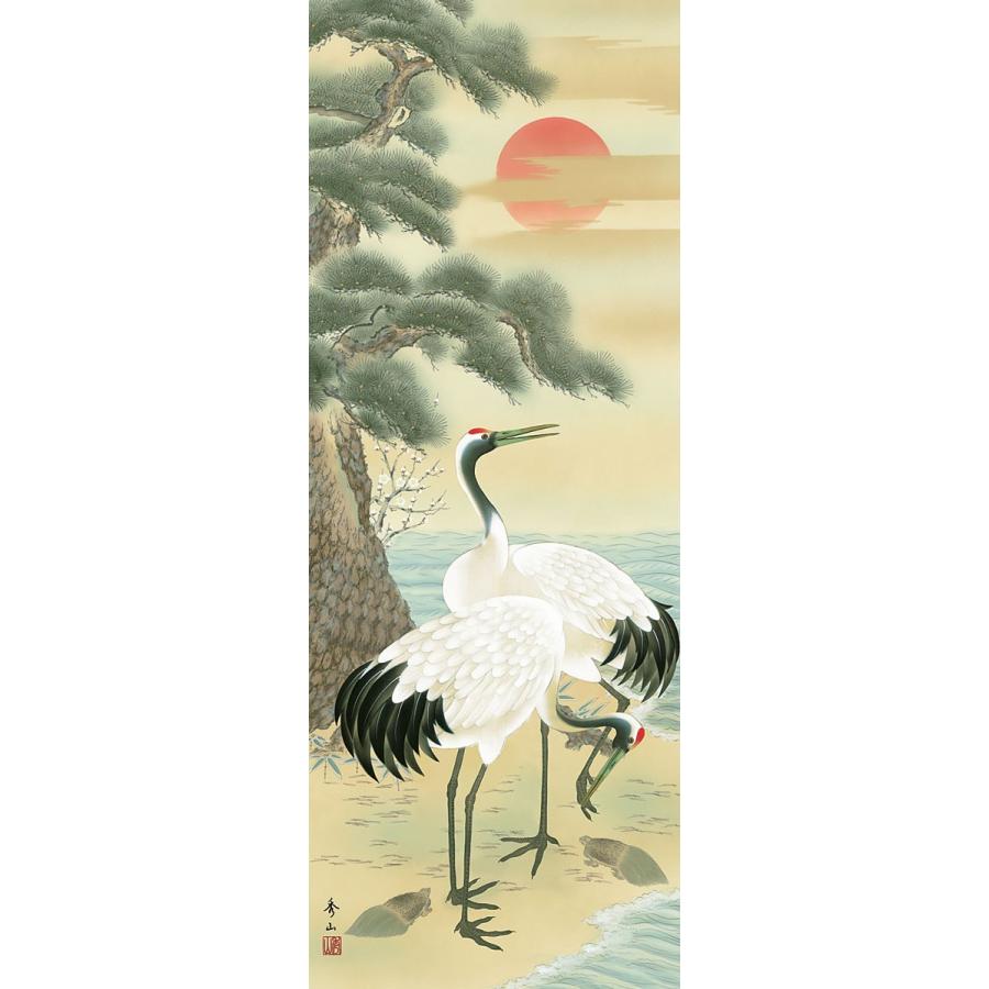 【真作】掛軸　松竹梅鶴　縁起物揃いの吉祥画　長寿と繁栄の象徴　識箱入　R84 楽天市場】松竹梅鶴亀 掛軸 : 襖（ふすま）・掛け軸屋 和紙苑