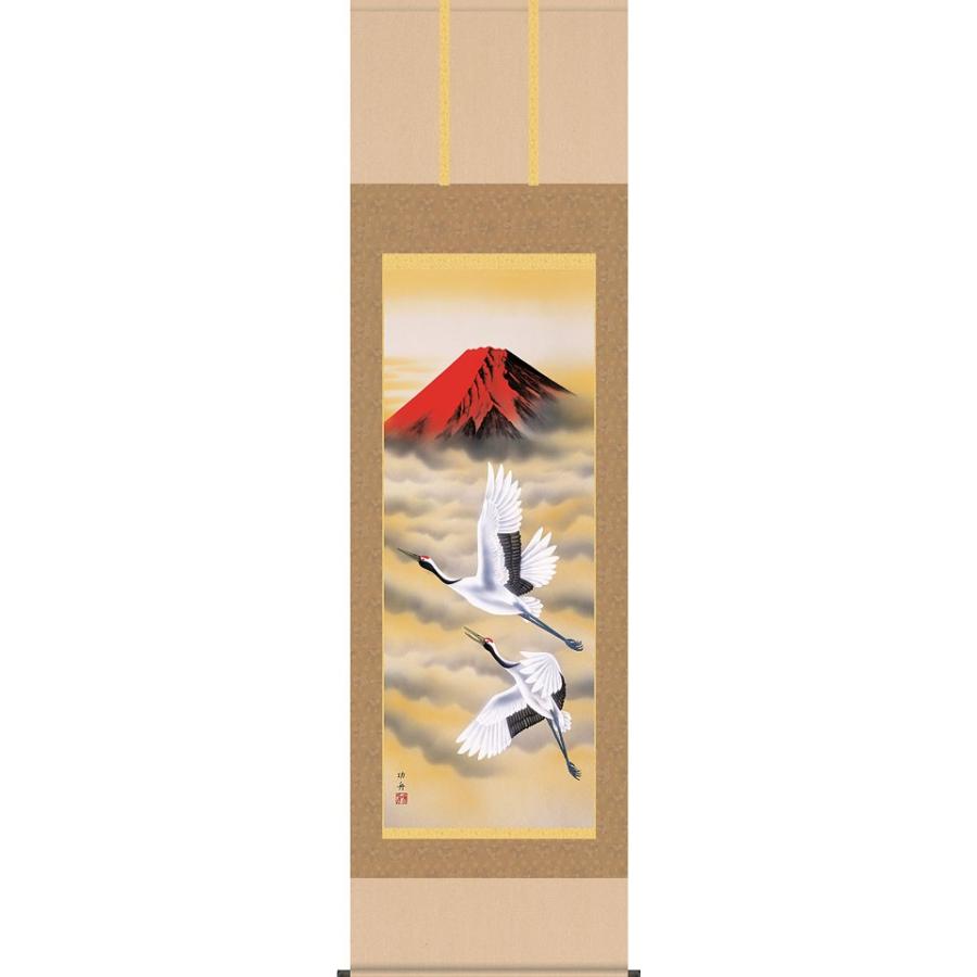 掛軸 (掛け軸) 赤富士飛翔 瀬田功舟 尺五立 約横54.5cm×縦190cm d3507 慶祝 慶事 縁起 富士 富士山 お正月 移転 開店 開業 新築 落成 御祝
