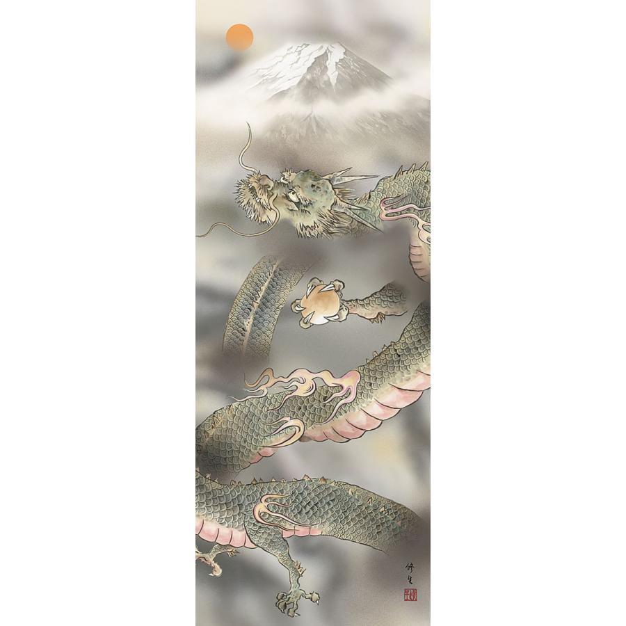 掛軸 (掛け軸) 龍神図 長屋修生 尺五立 約横54.5cm×縦190cm