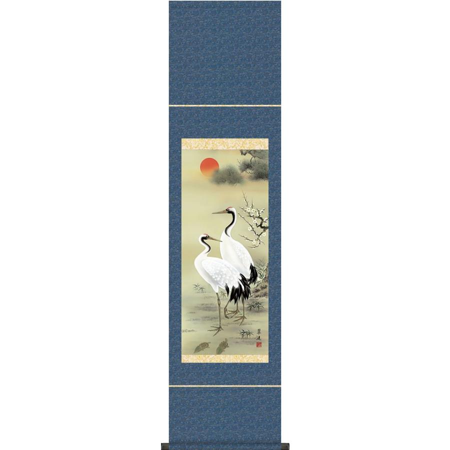 掛軸 (掛け軸) 松竹梅鶴亀 戸塚翠漣 尺幅（長） 約横35cm×縦140cm d3522 慶祝 慶事 縁起 祝賀 お正月 正月 新年 結納 結婚 婚約 長寿