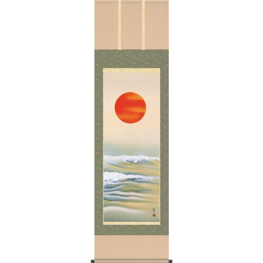 掛軸 (掛け軸) 旭日 山村観峰 尺五立 約横54.5cm×縦190cm d3607 慶祝 慶事 縁起 祝賀 お正月 正月 新年 迎春 日の出 掛軸 掛け軸 旭日 山村観峰 尺五立 約横54.5cm×縦190cm送料