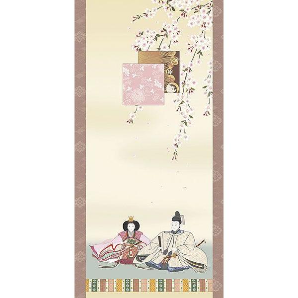 お雛様掛軸 (掛け軸) 奥居佑山 段雛 (尺五立)約横54.5×縦190cm お雛様掛軸 (掛け軸) 奥居佑山 段雛 (尺五立)約横54.5×縦190cm