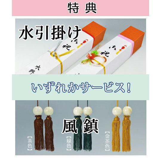お雛様掛軸 (掛け軸) 伊藤渓山 立雛 （尺三立）約横44.5×縦164cm d4217