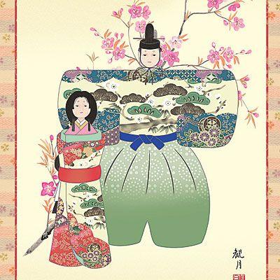 お雛様掛軸 (掛け軸) 森山観月 立雛 （尺五立）約横54.5×縦190cm d4308 お雛様 おひな様 ひな祭り 雛祭り 桃の節句 ひな飾り ひな人形 雛人形 初節句
