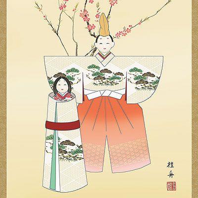 立ち雛　名　桂舟 立ち雛 名 桂舟