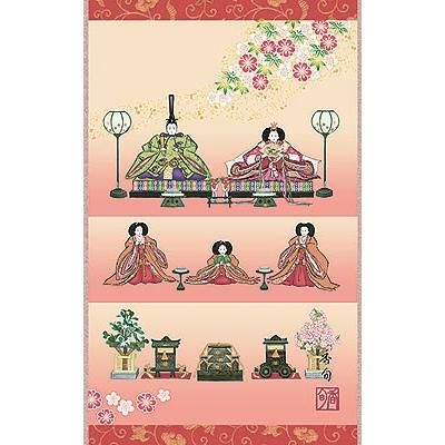 お雛様掛軸 (掛け軸) 伊藤香旬 段飾り雛 （尺幅(短)）約横31×縦90cm 