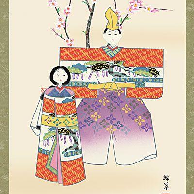 お雛様掛軸 (掛け軸) 香山緑翠 立雛 （尺五立）約横54.5×縦190cm d4412