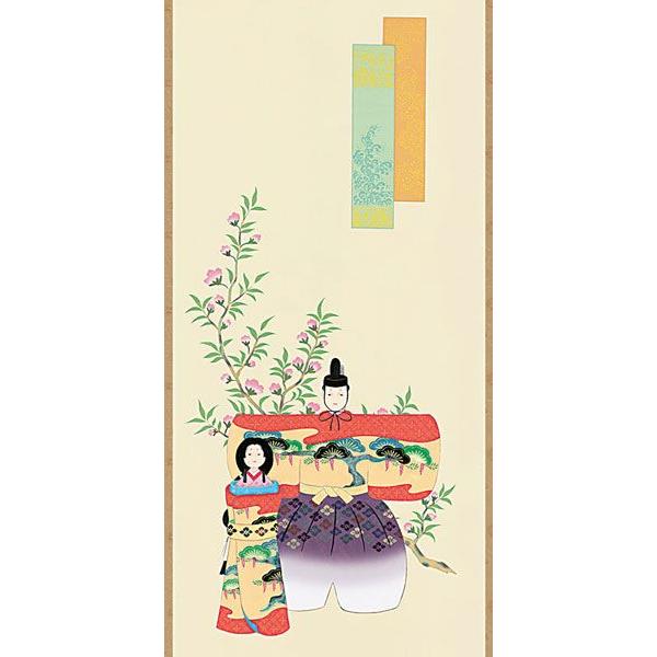 掛け軸　雛 お雛様掛軸 (掛け軸) 野川秀華 立雛 （尺三立）約横44.5×縦164cm