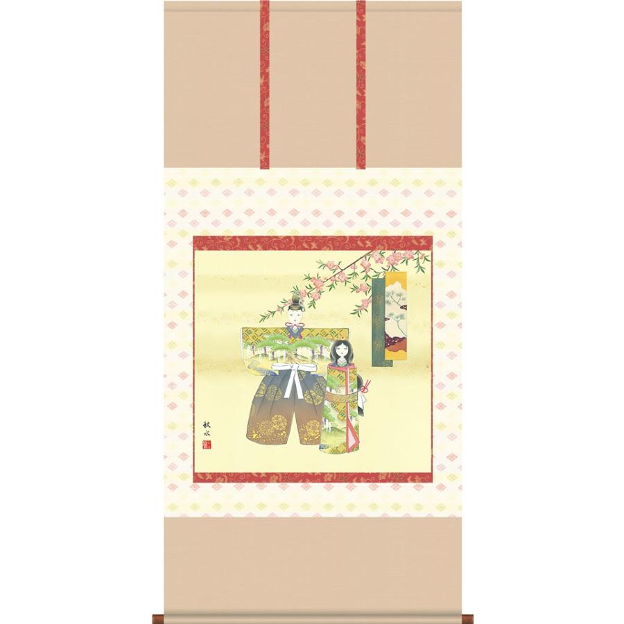 お雛様掛軸 (掛け軸) 浮田秋水 立雛 （尺八横）約横65×縦145cm d4503