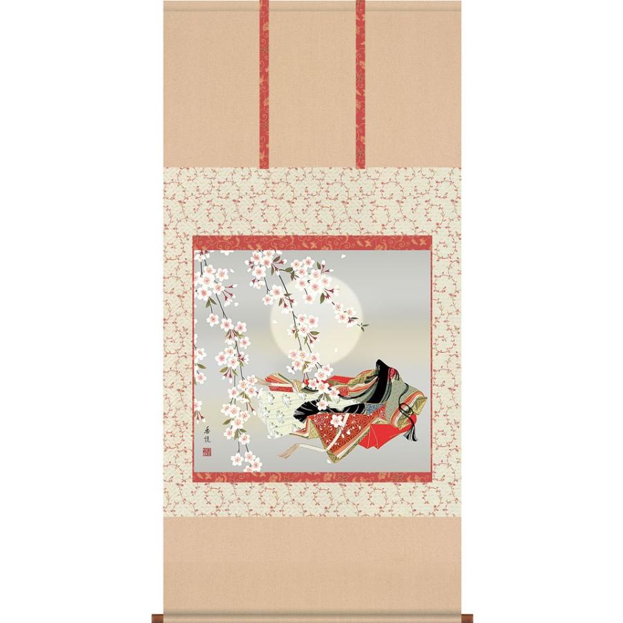 お雛様掛軸 (掛け軸) 西尾香悦 小野小町〜小町雛〜 （尺八横）約