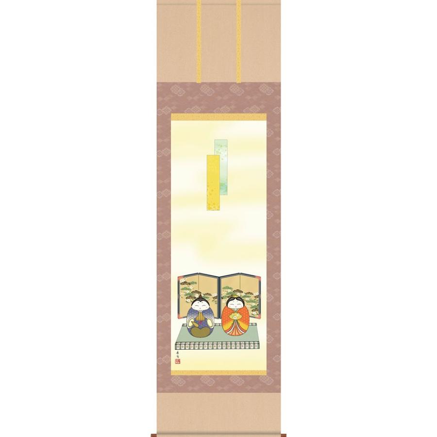 お雛様掛軸 (掛け軸) 伊藤香旬 吉祥雛 （尺五立）約横54.5×縦190cm