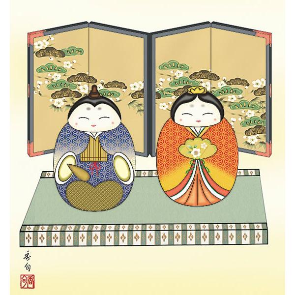 お雛様掛軸 (掛け軸) 伊藤香旬 吉祥雛 （尺五立）約横54.5×縦190cm