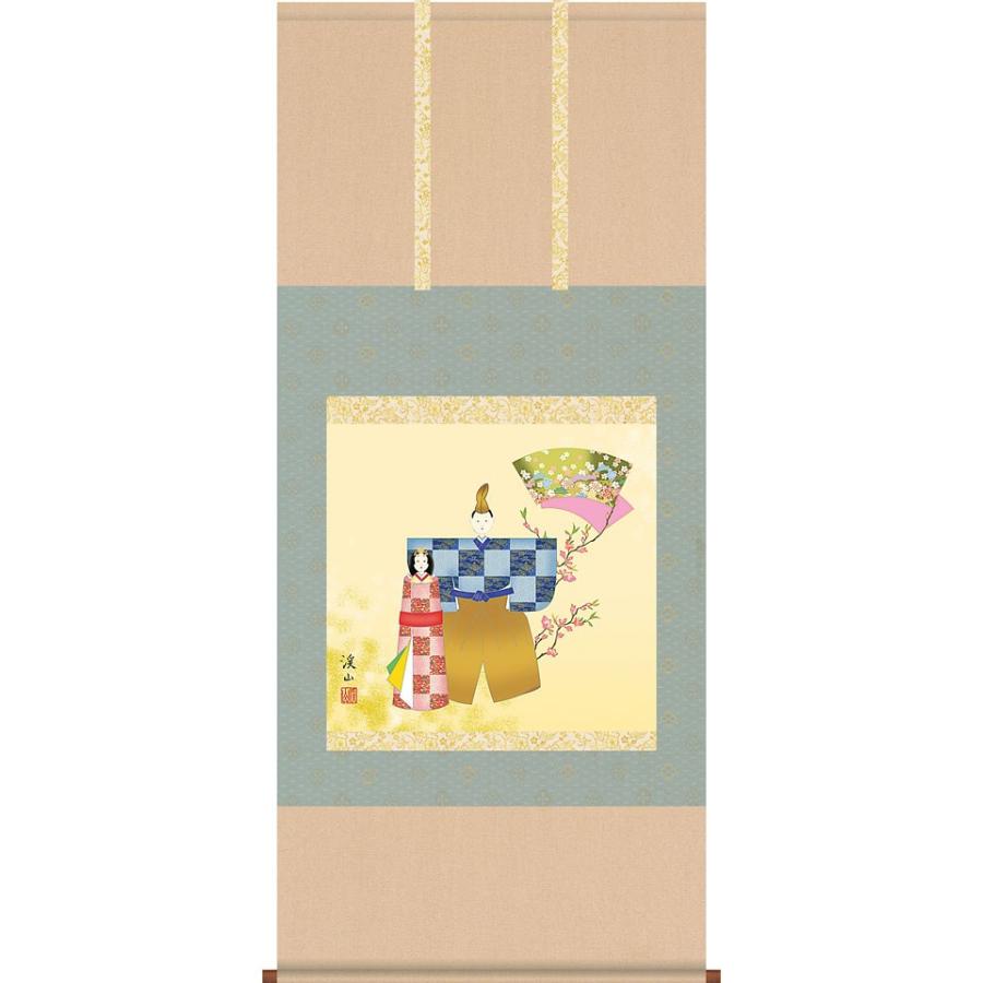 今井玄花 掛け軸　立ち雛　ひなまつり　ひな人形 今井玄花 掛け軸 立ち雛 ひなまつり ひな人形 今井玄花 掛け軸