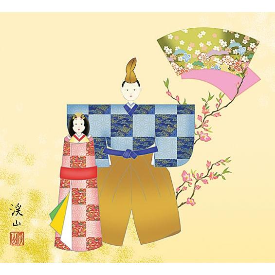 お雛様掛軸 (掛け軸) 伊藤渓山 立雛 （尺五横）約横54.5×縦120cm