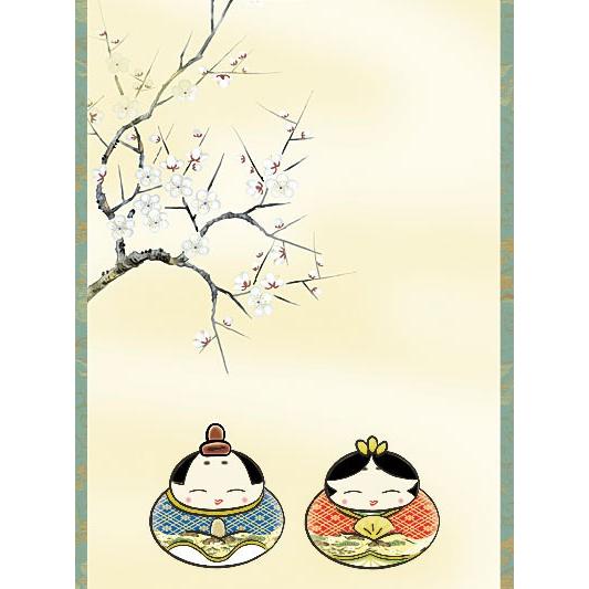 お雛様掛軸 (掛け軸) 井川洋光 だるま雛 （尺幅(長)）約横35×縦140cm d4519 お雛様 おひな様 ひな祭り 雛祭り 桃の節句 ひな飾り ひな人形 雛人形 初節句の画像
