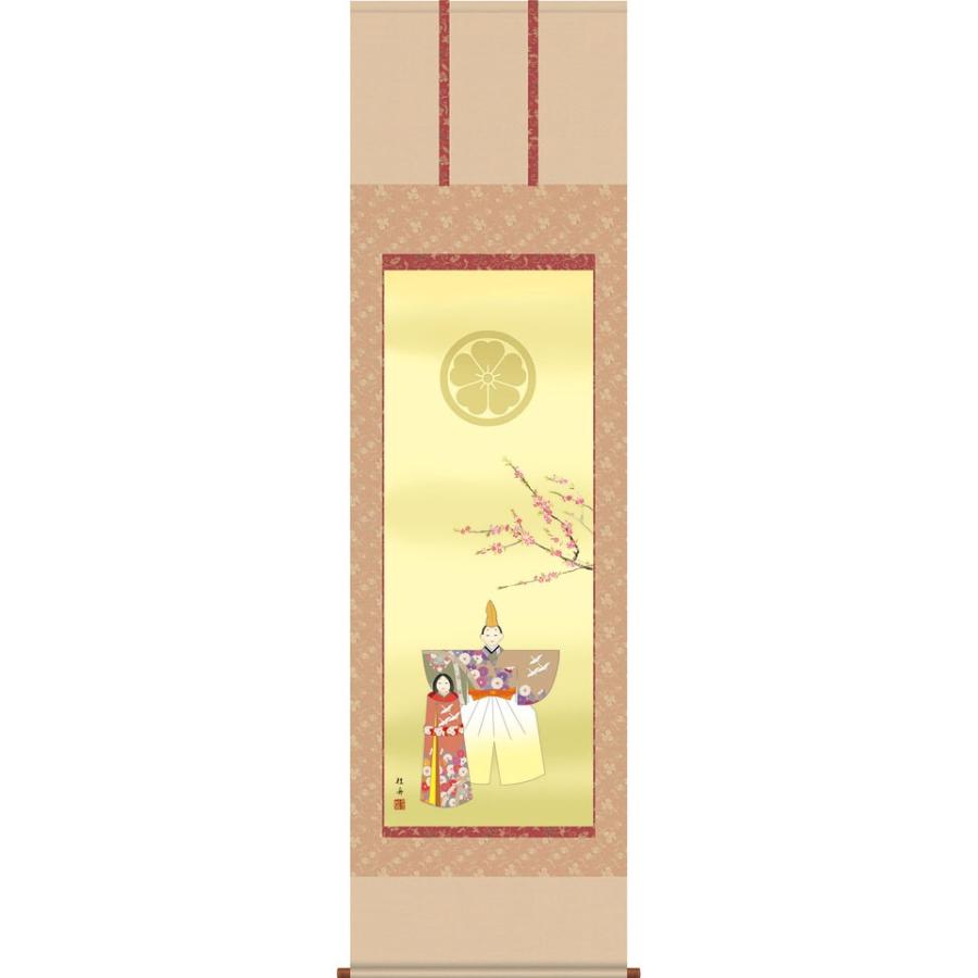 お雛様掛軸 (掛け軸) 長江桂舟 家紋入り立雛 (尺五立)約横54.5 お雛様掛軸 (掛け軸) 長江桂舟 家紋入り立雛 (尺五立)約横54.5