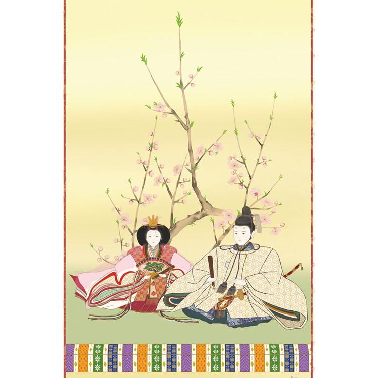 お雛様掛軸 (掛け軸) 奥居佑山 段雛 （尺五立）約横54.5×縦190cm d4602