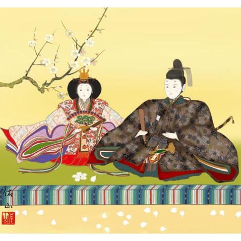 お雛様掛軸 (掛け軸) 奥居佑山 段雛 （尺五横）約横54.5×縦120cm d4621