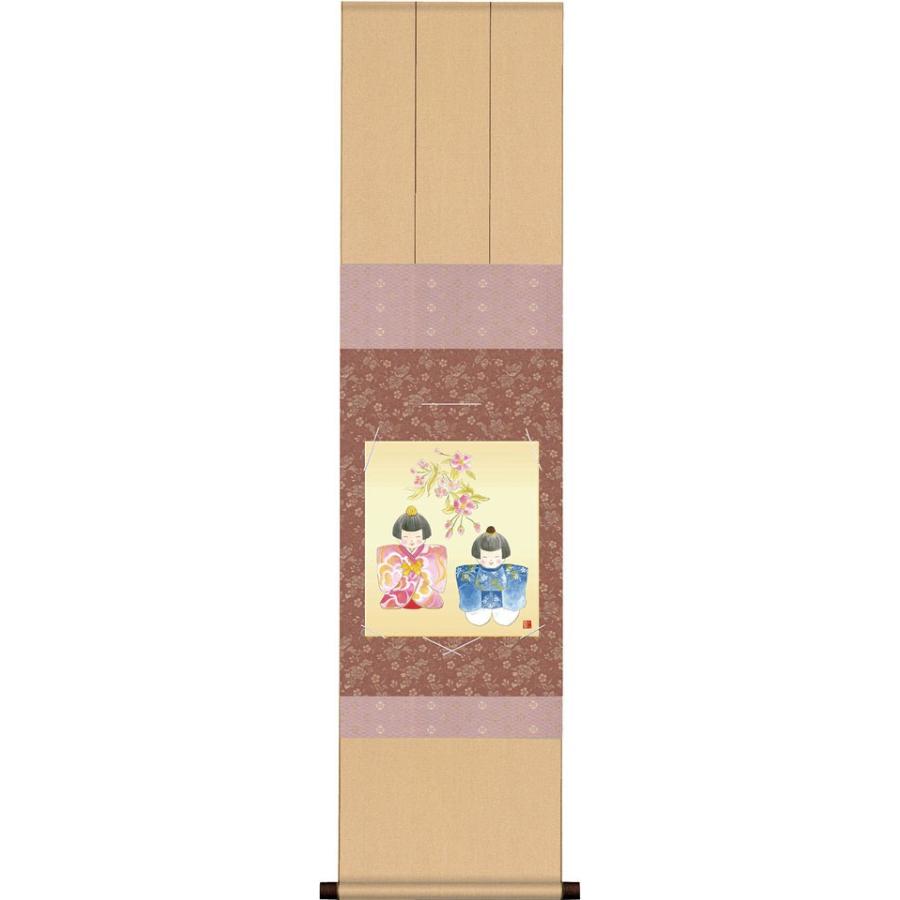 お雛様掛軸 (掛け軸) 色紙掛セット 約横31cm×縦125cm 幸福雛色紙 浮田