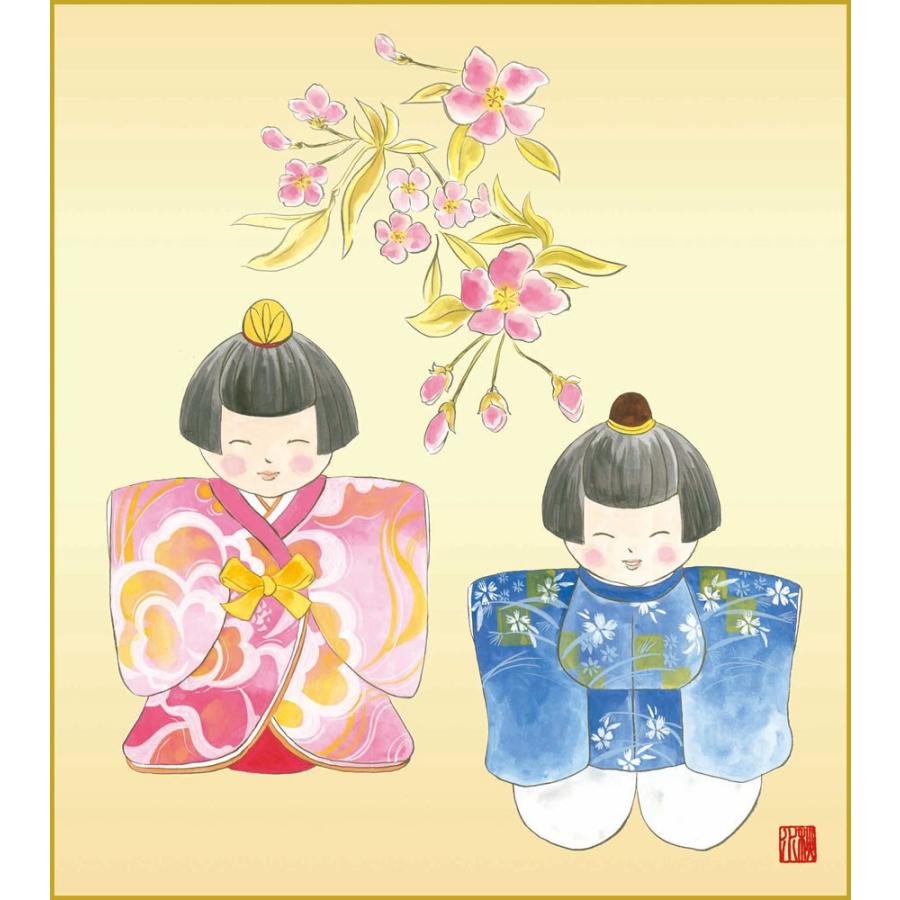 お雛様掛軸 (掛け軸) 色紙掛セット 約横31cm×縦80cm 幸福雛色紙 浮田