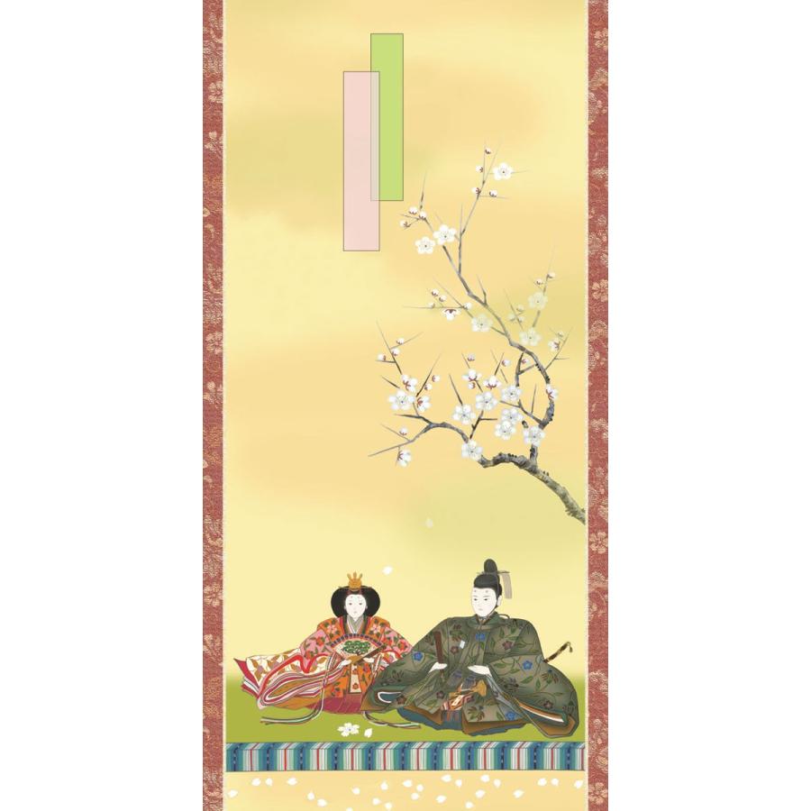 奥居佑山　段雛　掛け軸　掛軸　新品送料無料　雛祭り お雛様掛軸 (掛け軸) 奥居佑山 段雛 （尺五立）約横54.5×縦190cm d4704
