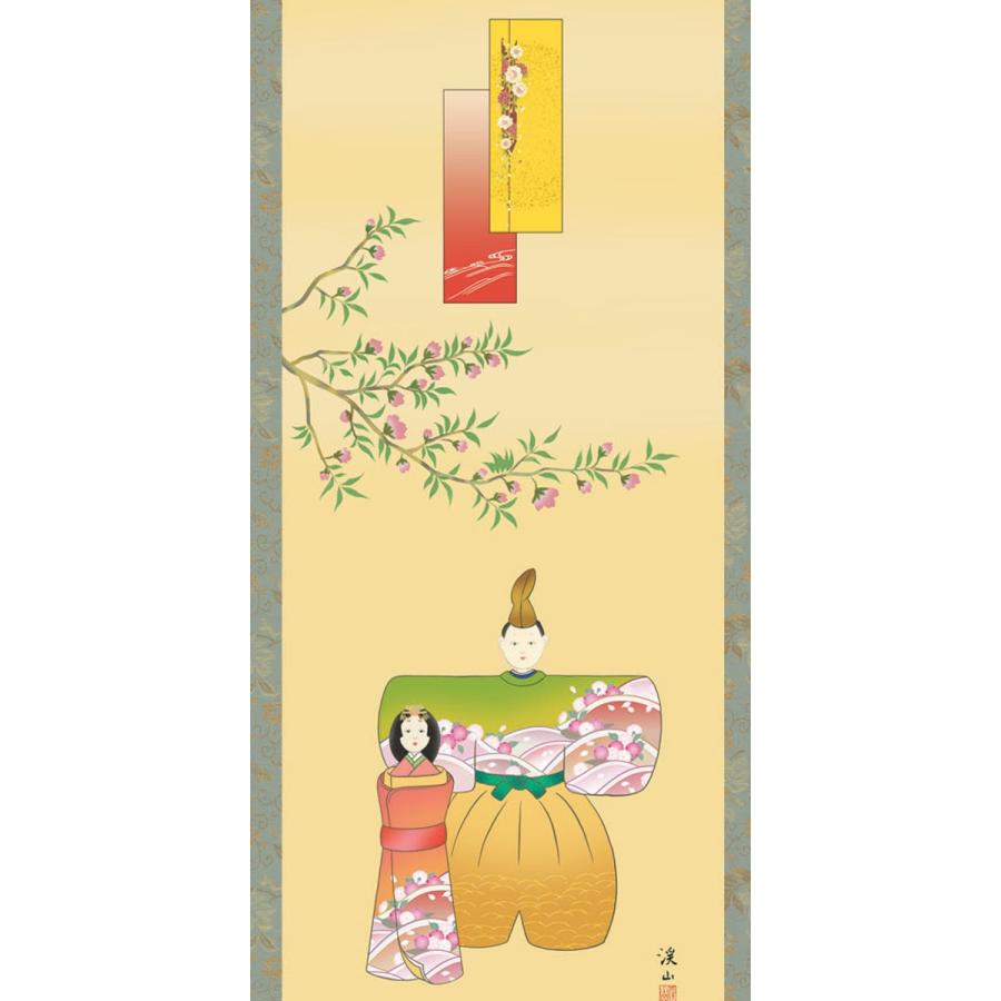 お雛様掛軸 (掛け軸) 伊藤渓山 立雛 （尺三立）約横44.5×縦164cm