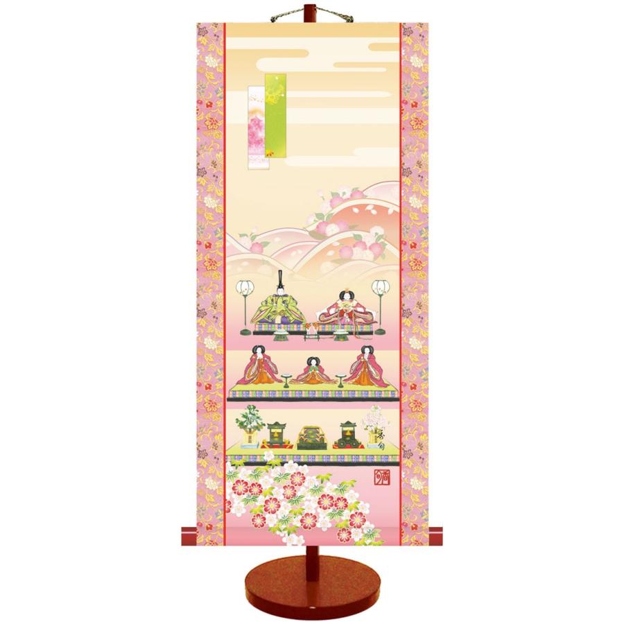 お雛様掛軸 (掛け軸) 伊藤香旬 段飾り雛 約横31cm×縦70cm（モダン表装
